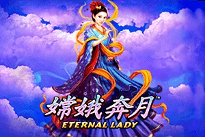 Playtech : Fire Blaze: Eternal Lady - HUNIAN138