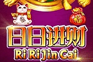 Playtech : Ri Ri Jin Cai - HUNIAN138