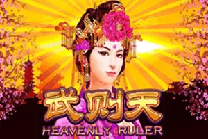 Playtech : Heavenly Ruler - HUNIAN138
