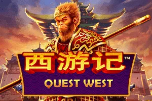 Playtech : Quest West - HUNIAN138