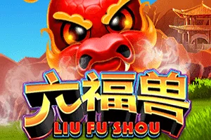 Playtech : Liu Fu Shou - HUNIAN138