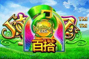 Playtech : Fortune Day - HUNIAN138