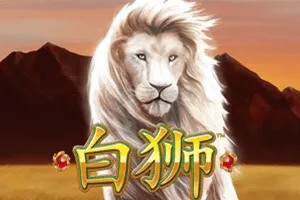 Playtech : Bai Shi - HUNIAN138