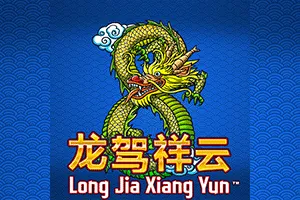 Playtech : Long Jia Xiang Yun - HUNIAN138