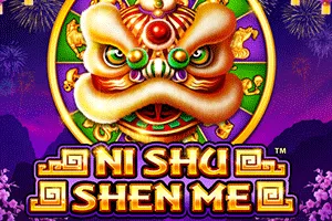 Playtech : Ni Shu Shen Me - HUNIAN138
